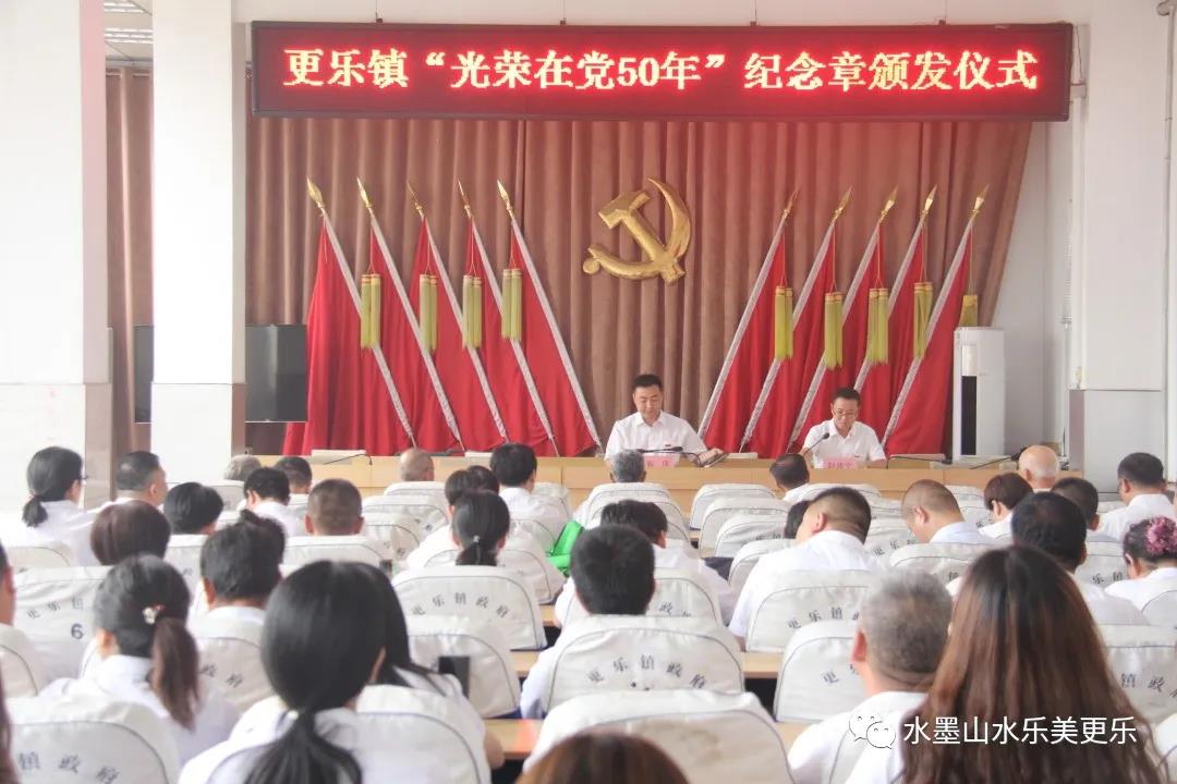 微信图片_20210705170606 微信图片_20210705170606.jpg