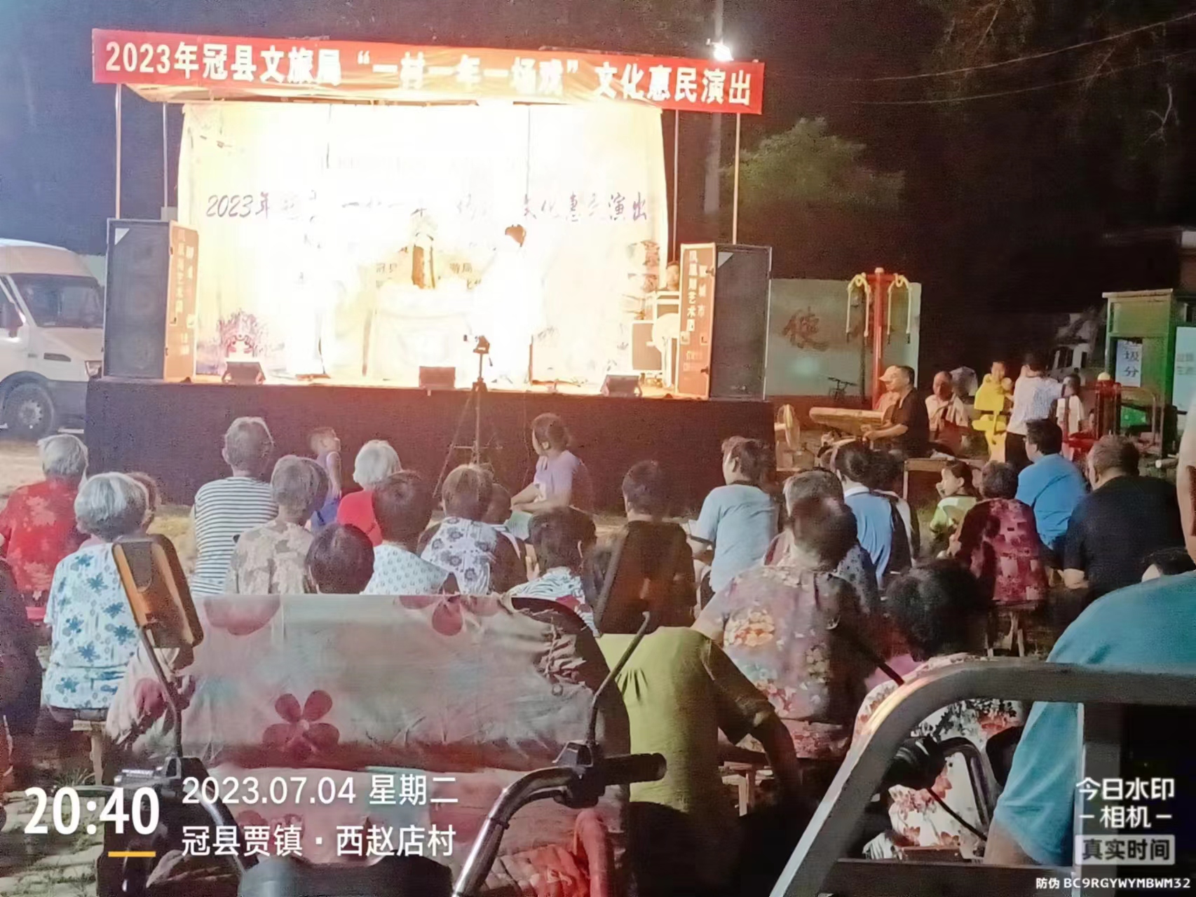 微信图片_20230705093803 微信图片_20230705093803.jpg