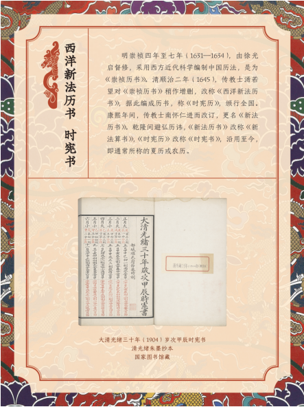 image image.png?v=1763879729756