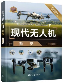 ScreenShot_2026-03-10_100206_465.jpg?v=1775132404684