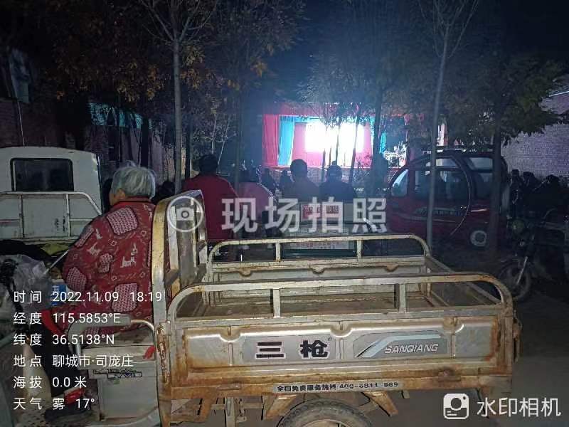 微信图片_20221110084554.jpg