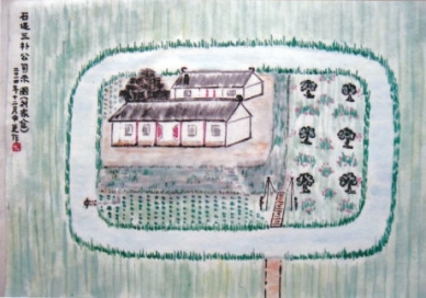 pagenumber_ebook=88,pagenumber_book=73