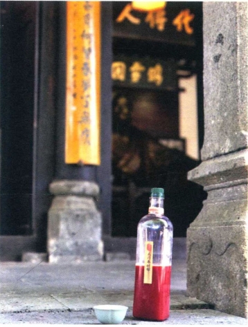 pagenumber_ebook=135,pagenumber_book=128