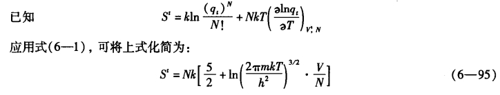 pagenumber_ebook=169,pagenumber_book=159