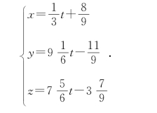 pagenumber_ebook=76,pagenumber_book=69
