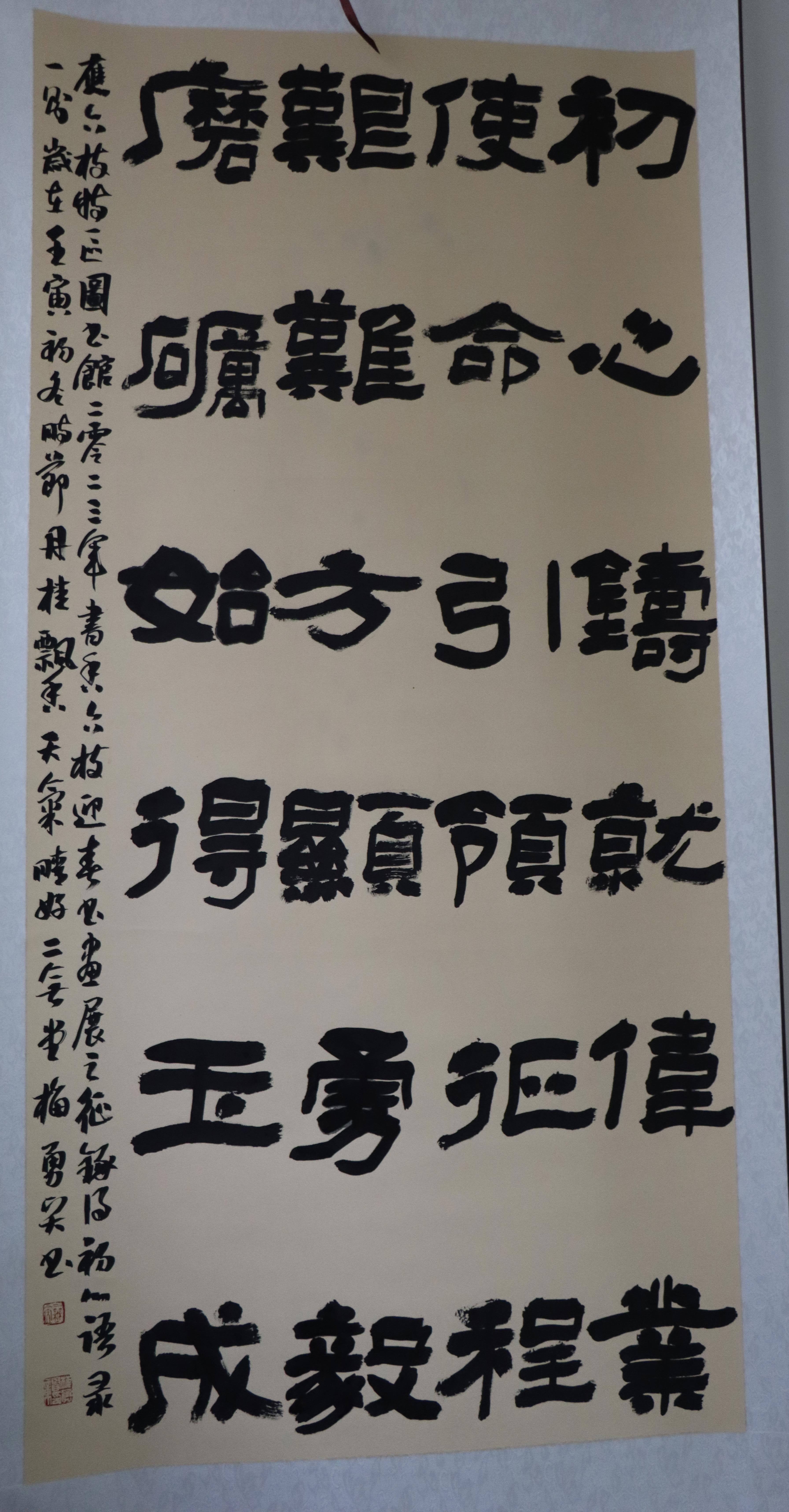 13.梅勇贤 13.梅勇贤.jpg?v=1765862782390