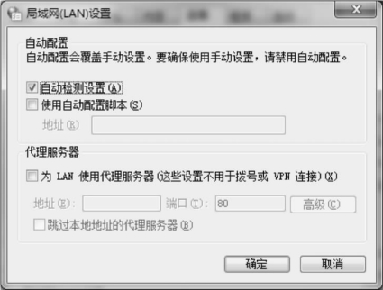 pagenumber_ebook=260,pagenumber_book=249