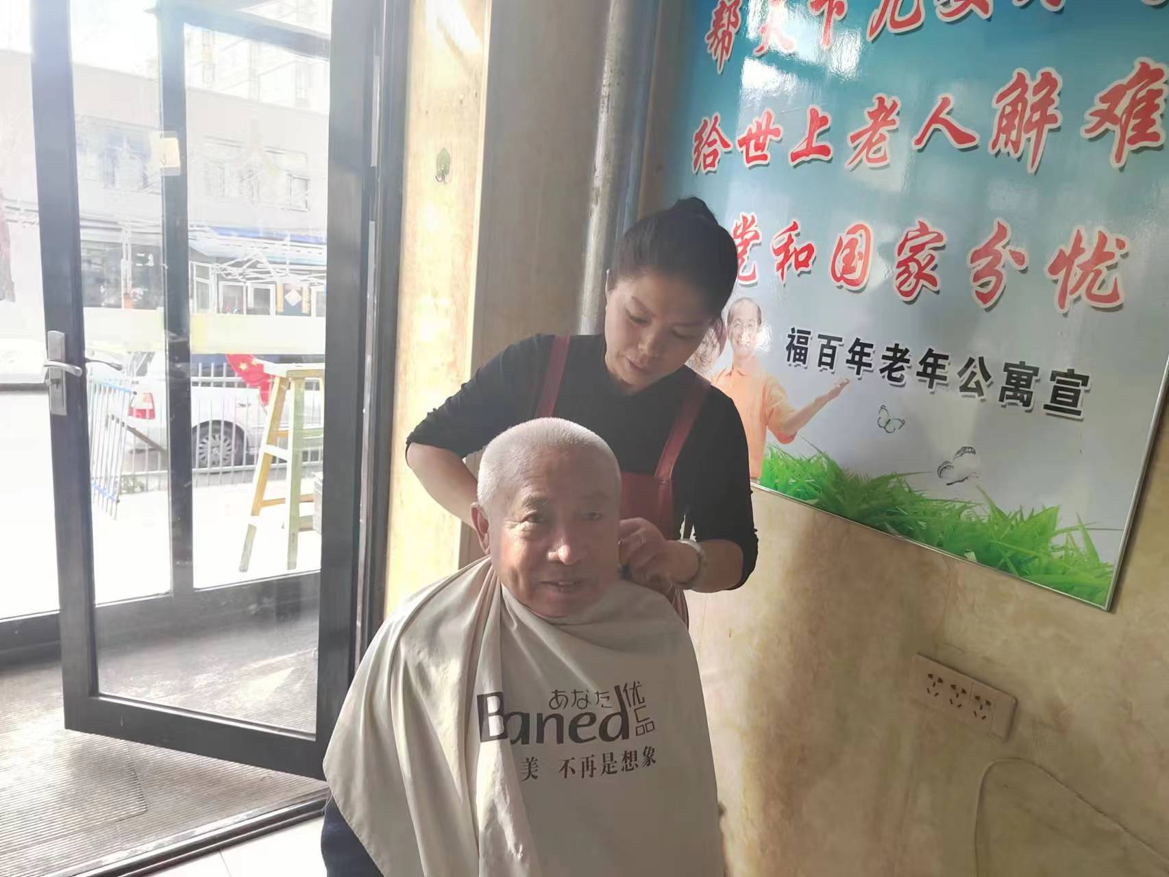 照片13 照片13.jpg?v=1764961476015