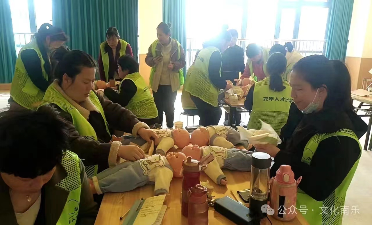 微信图片_20240717090543 微信图片_20240717090543.jpg