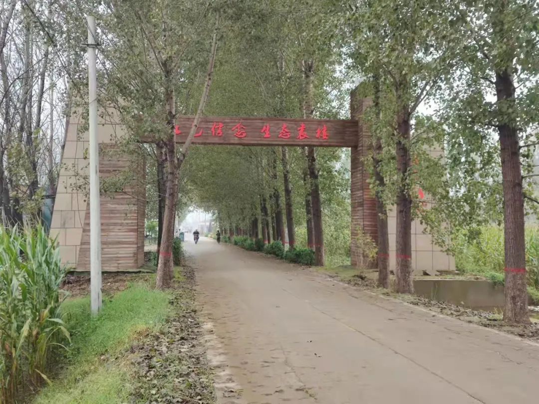 微信图片_20220623161910