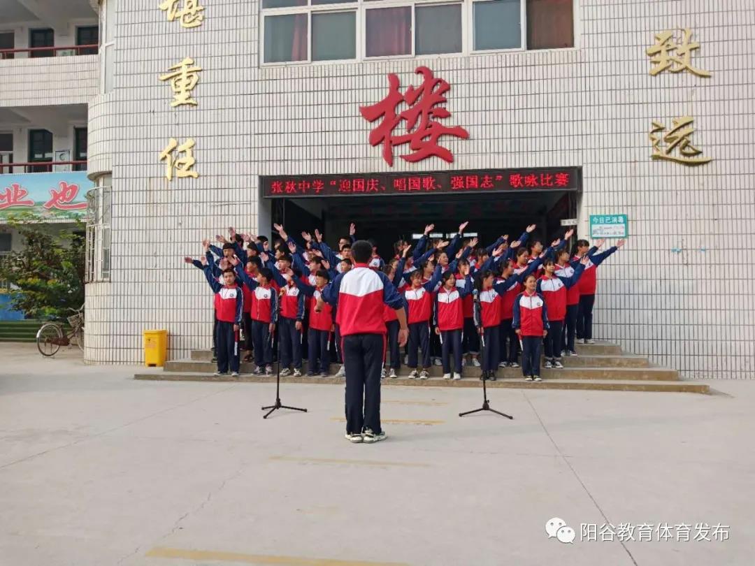 微信图片_20201009145121