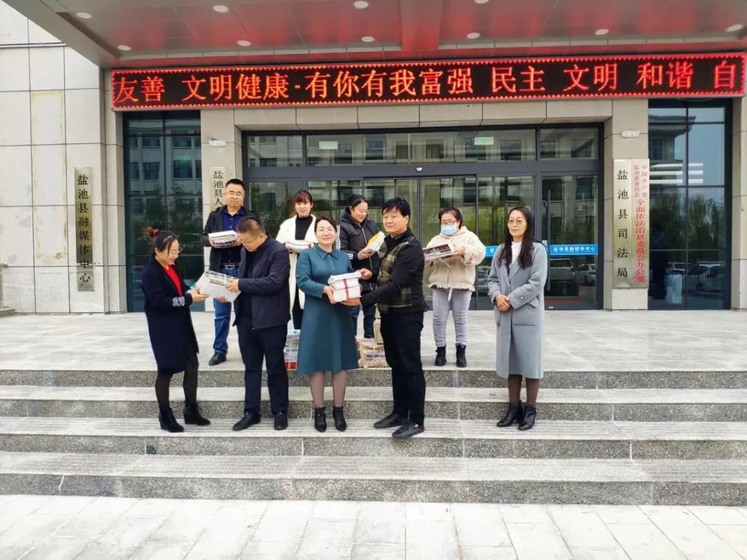 微信图片_20201104095720 微信图片_20201104095720.jpg?v=1763539170020