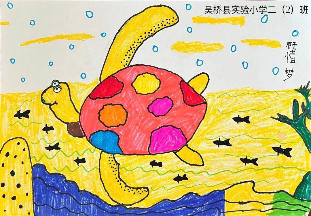 微信图片_20220117094519