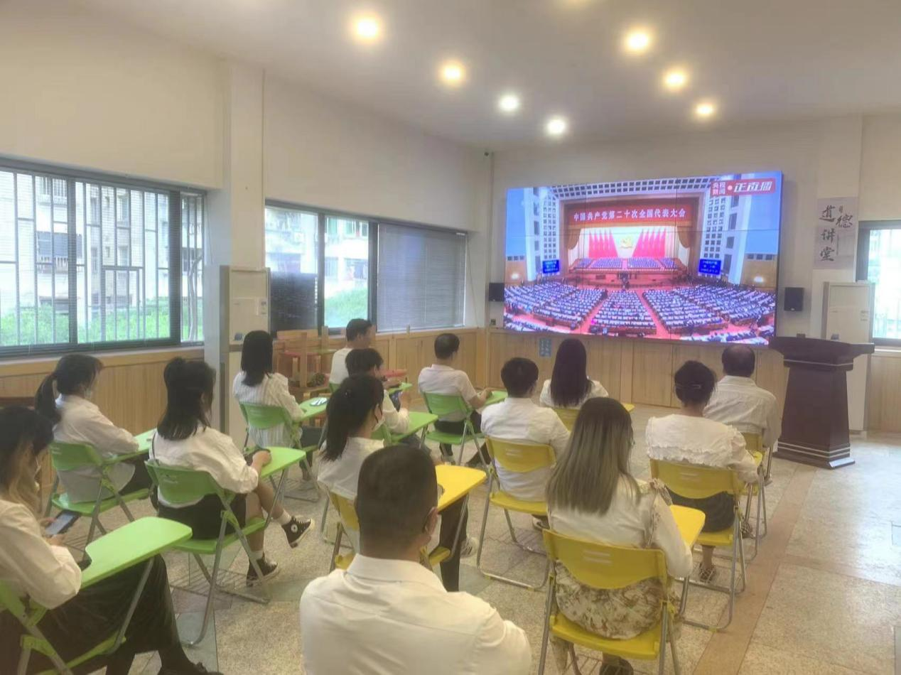 DM_20230130115416_003