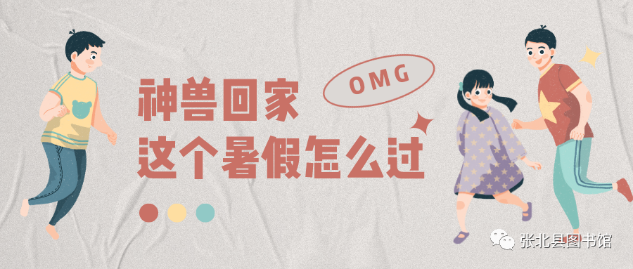 微信图片_20201208101142 微信图片_20201208101142.png?v=1764562565142