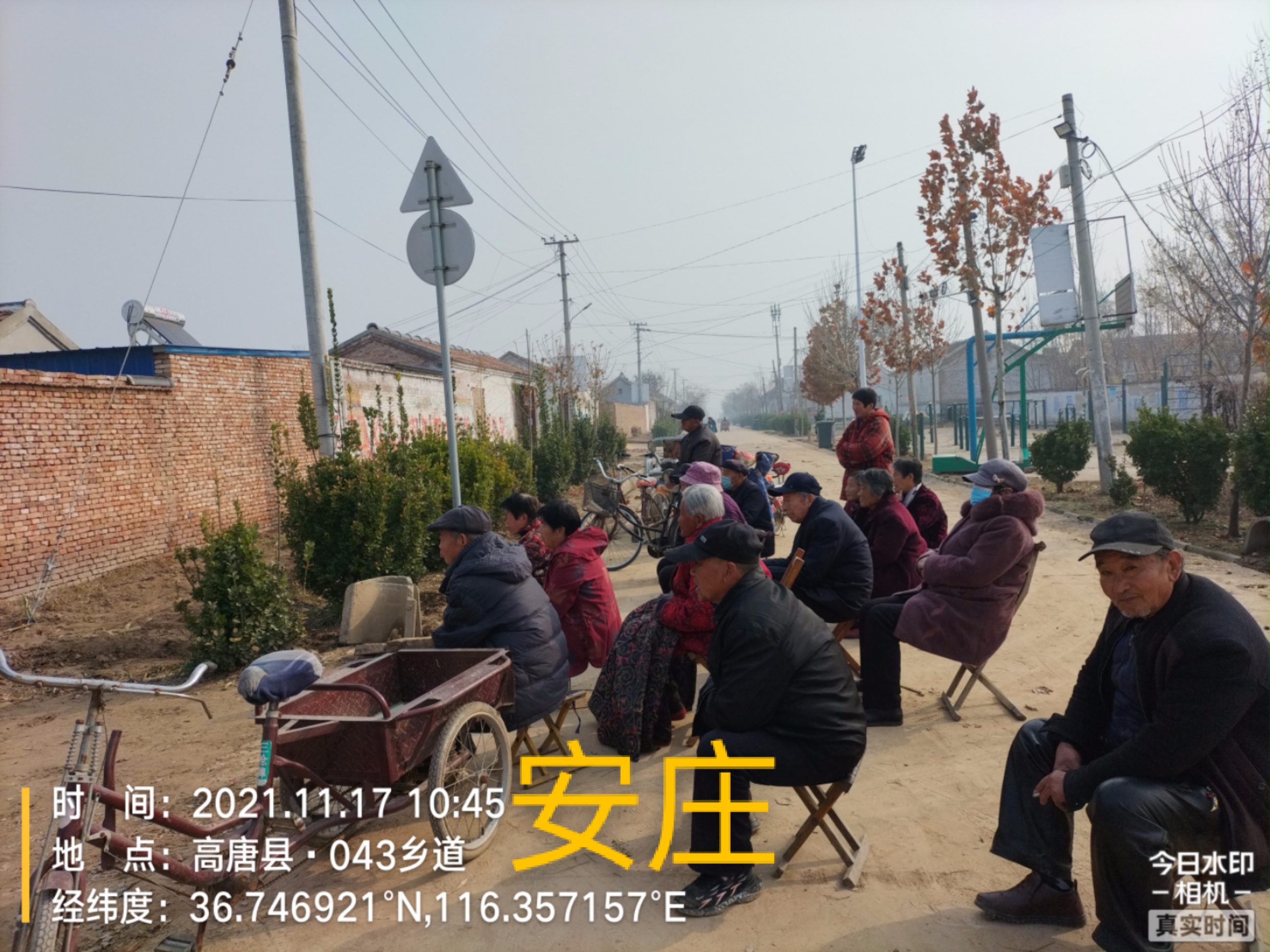 微信图片_20211206094509.jpg