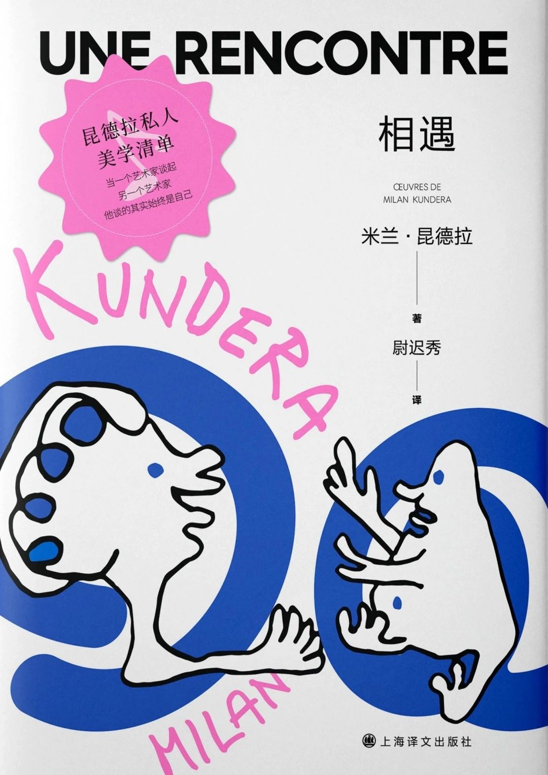 微信图片_20250513094547 微信图片_20250513094547.jpg?v=1763672188330