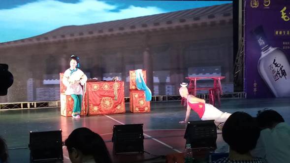 clip_image089 微信图片_20180802091348