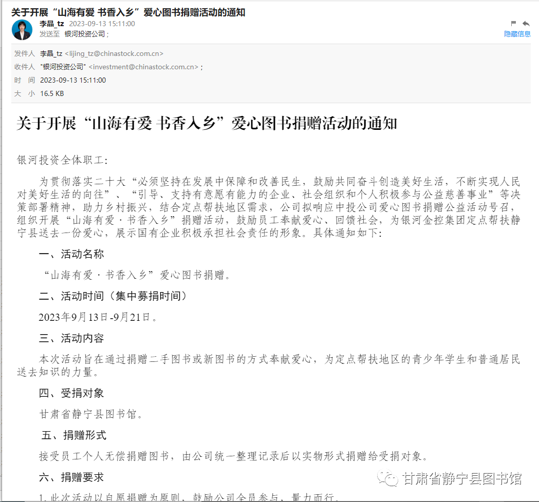 dfc1ab0fff8a31b9e7c17c34eb93f49f_640_wx_fmt=png&wxfrom=5&wx_lazy=1&wx_co=1 dfc1ab0fff8a31b9e7c17c34eb93f49f_640_wx_fmt=png&wxfrom=5&wx_lazy=1&wx_co=1.png?v=1764860859980