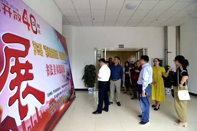 clip_image022 微信图片_20190627084156