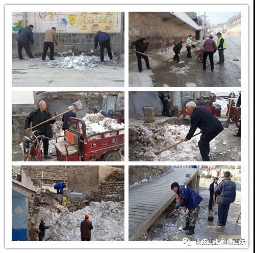 微信图片_20220214153512