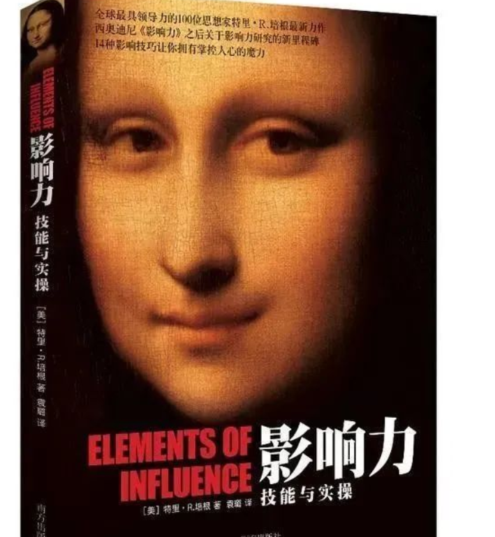 image image.png?v=1762154937305