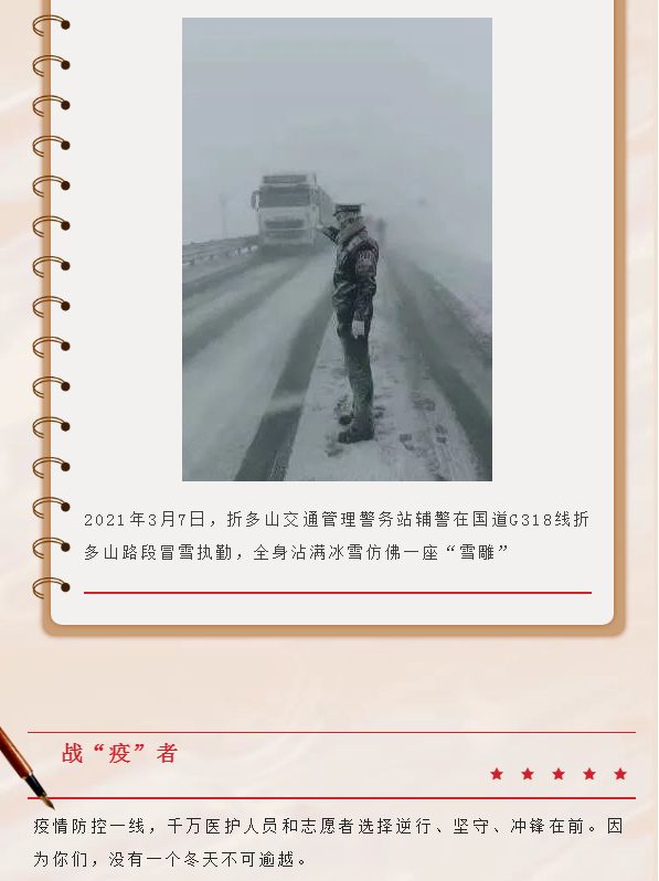 image.png?v=1754275724365