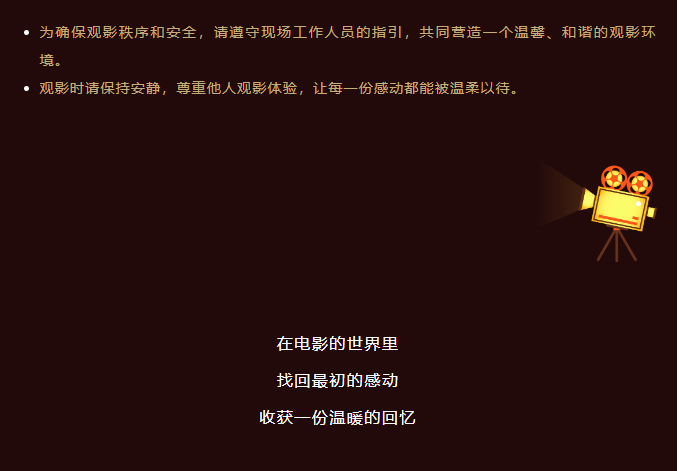 image.png?v=1774110525641