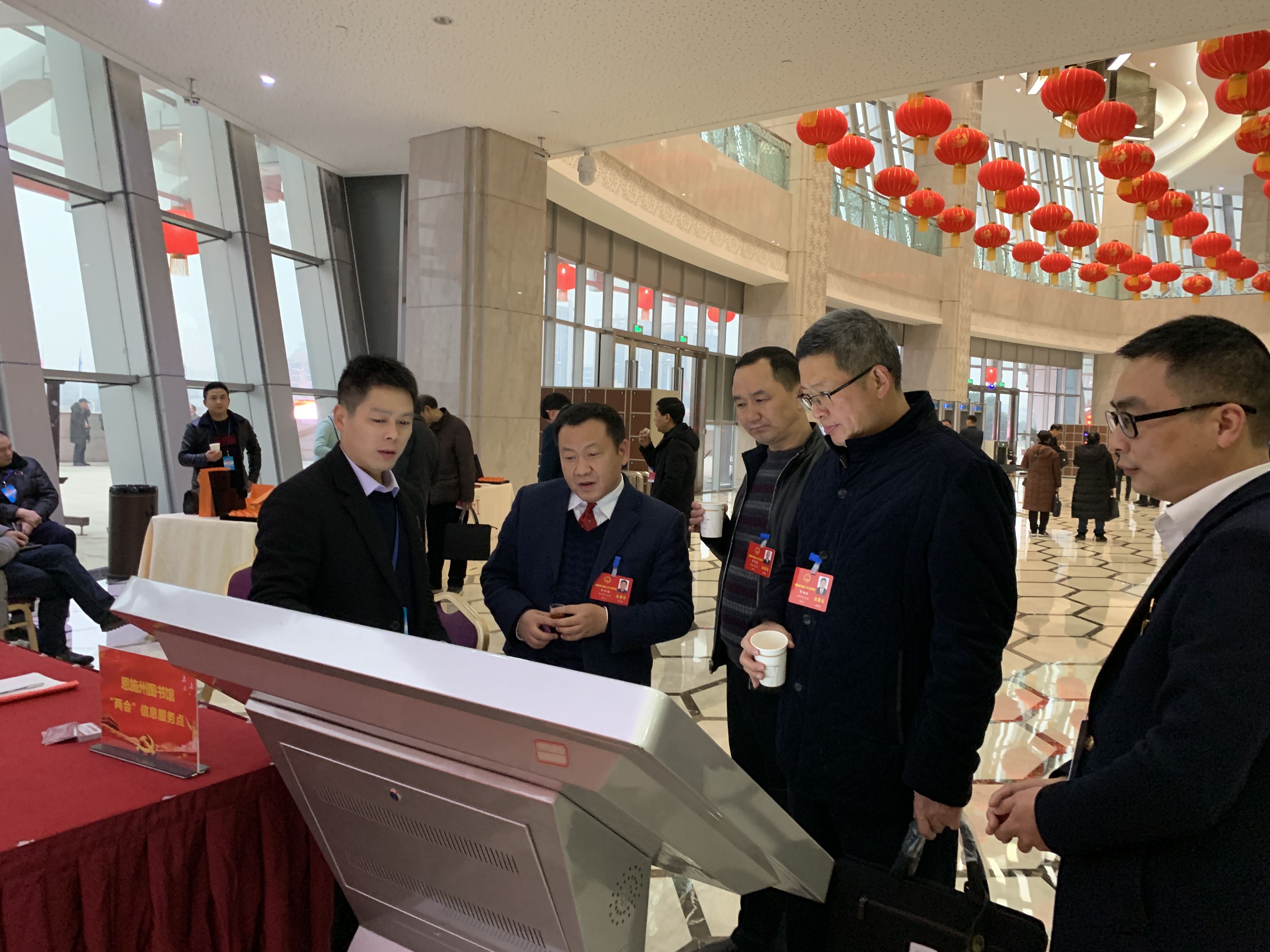 微信图片_20190124090739 微信图片_20190124090739.jpg?v=1762257301983