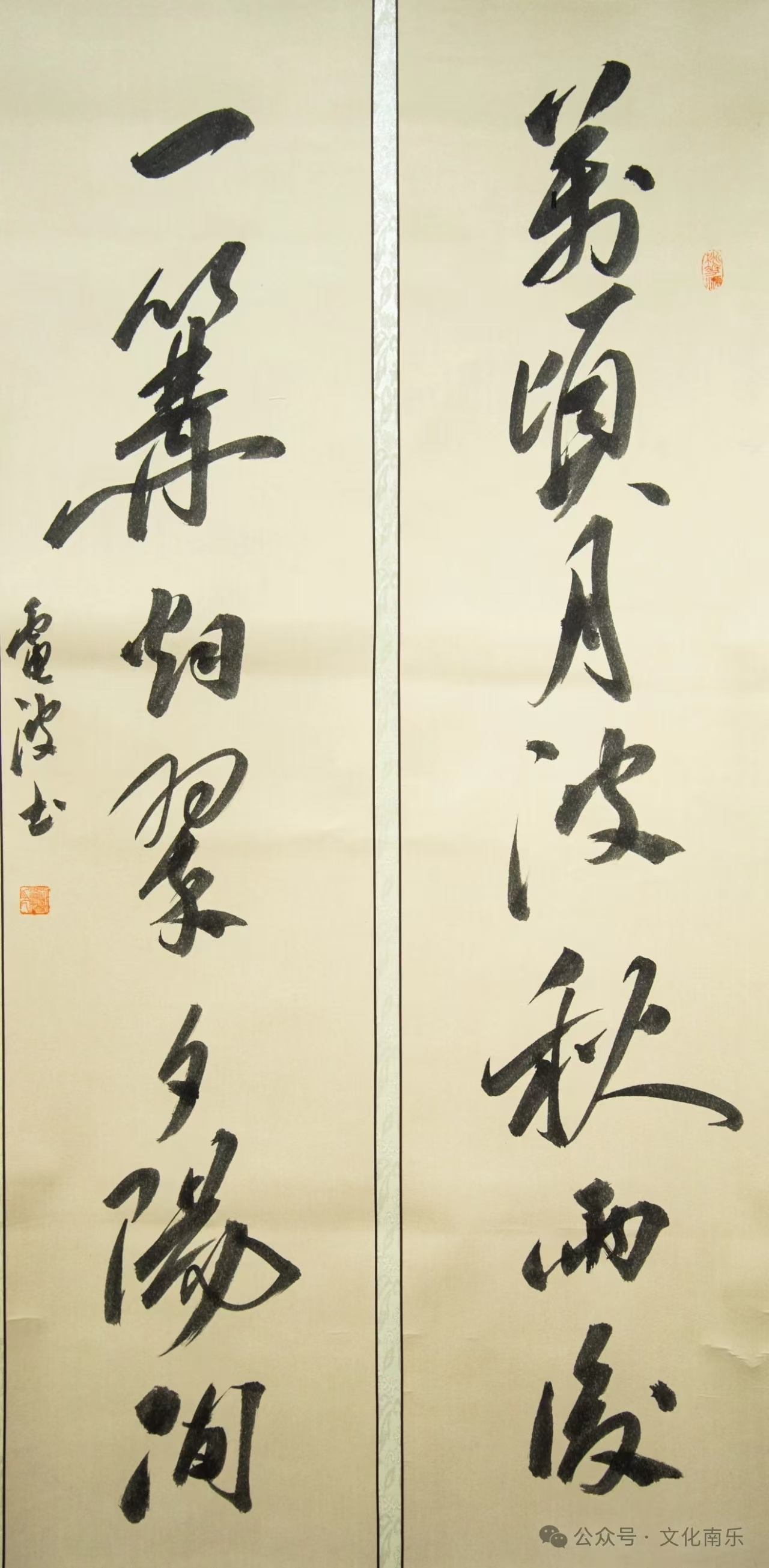 微信图片_20250206095343 微信图片_20250206095343.jpg