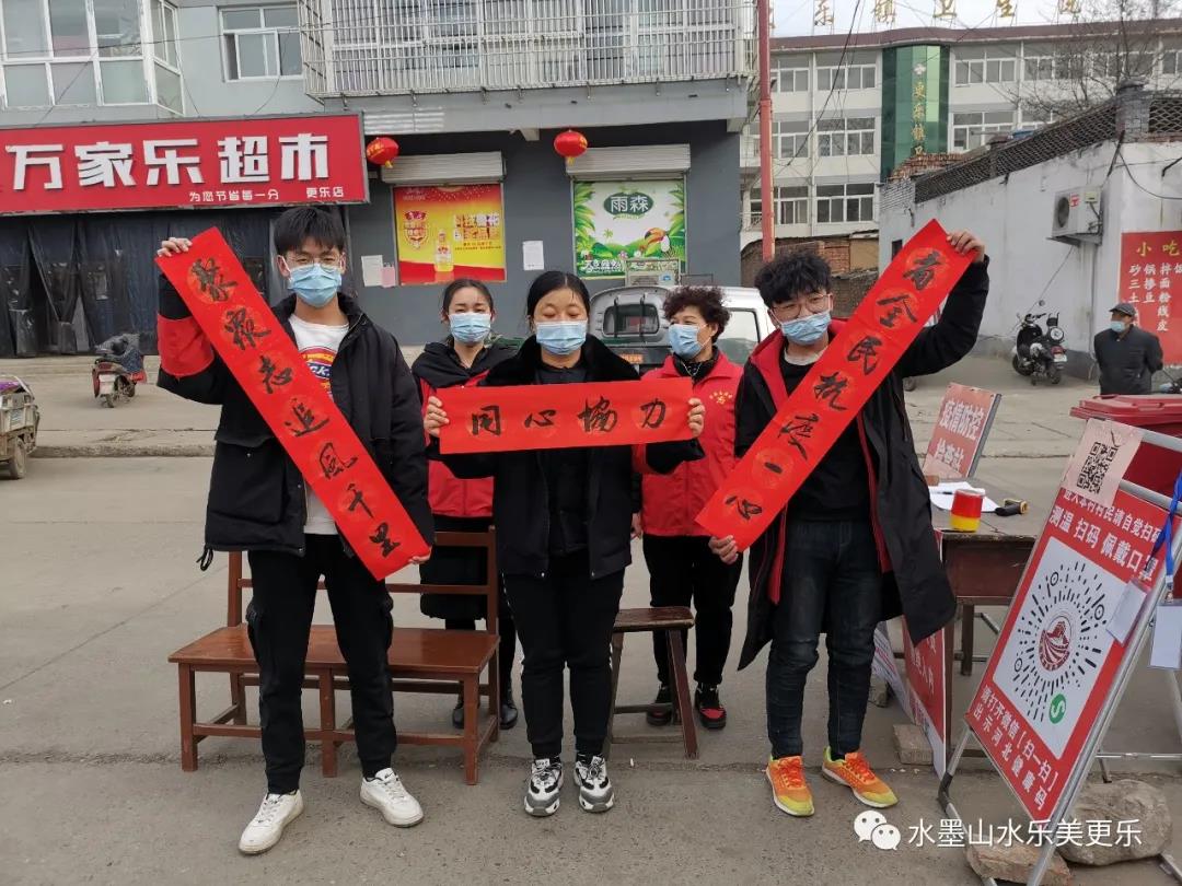 微信图片_20210206221740