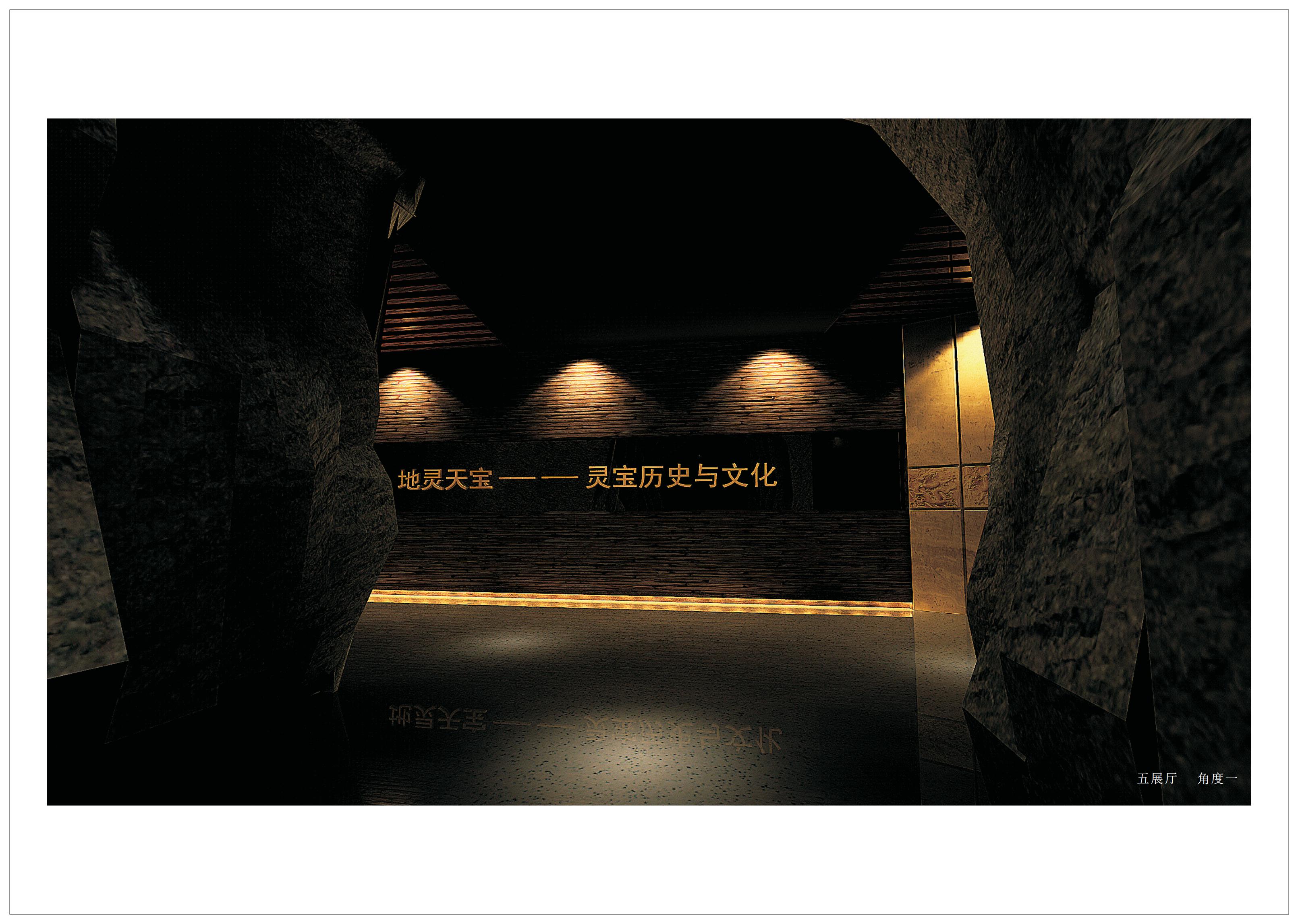 展厅3 (2) 展厅3 (2).jpg