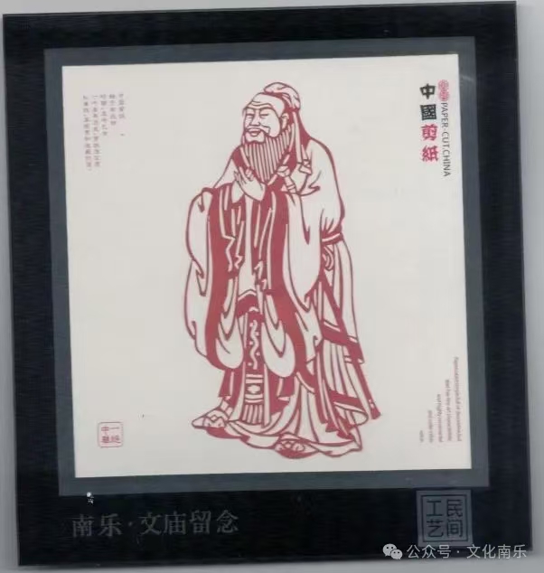 微信图片_20250604165702 微信图片_20250604165702.jpg