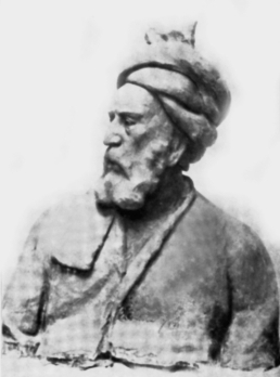 pagenumber_ebook=105,pagenumber_book=85