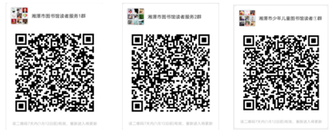 QQ截图20201105134444.png?v=1732403649359