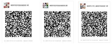 QQ截图20201105134444 QQ截图20201105134444.png?v=1764811132034