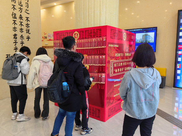 image image.png?v=1770975027030