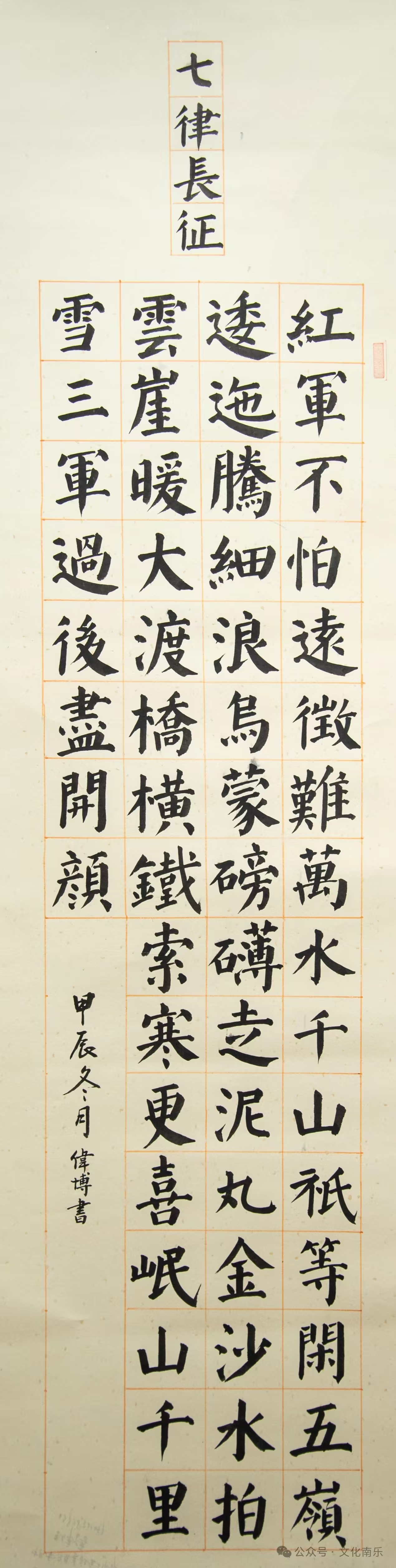 微信图片_20250206151609 微信图片_20250206151609.jpg