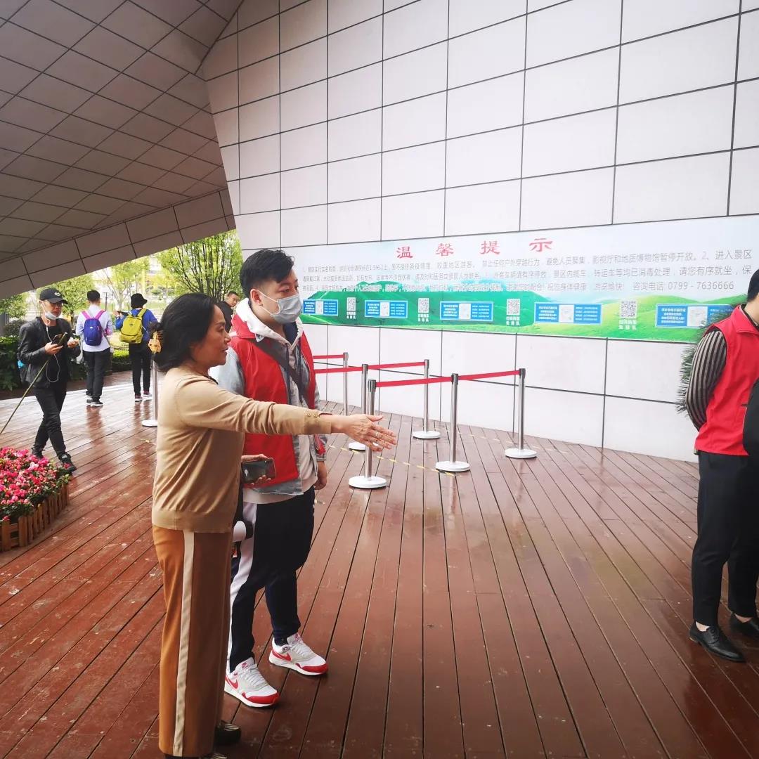 微信图片_20201009223536 微信图片_20201009223536.jpg