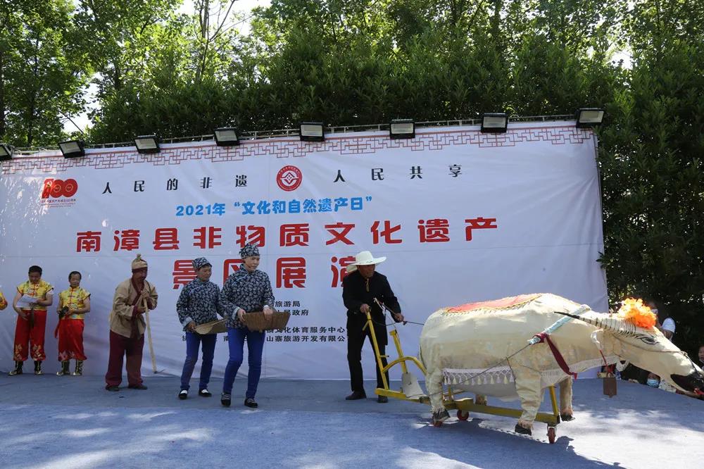 微信图片_20210602153607 微信图片_20210602153607.jpg