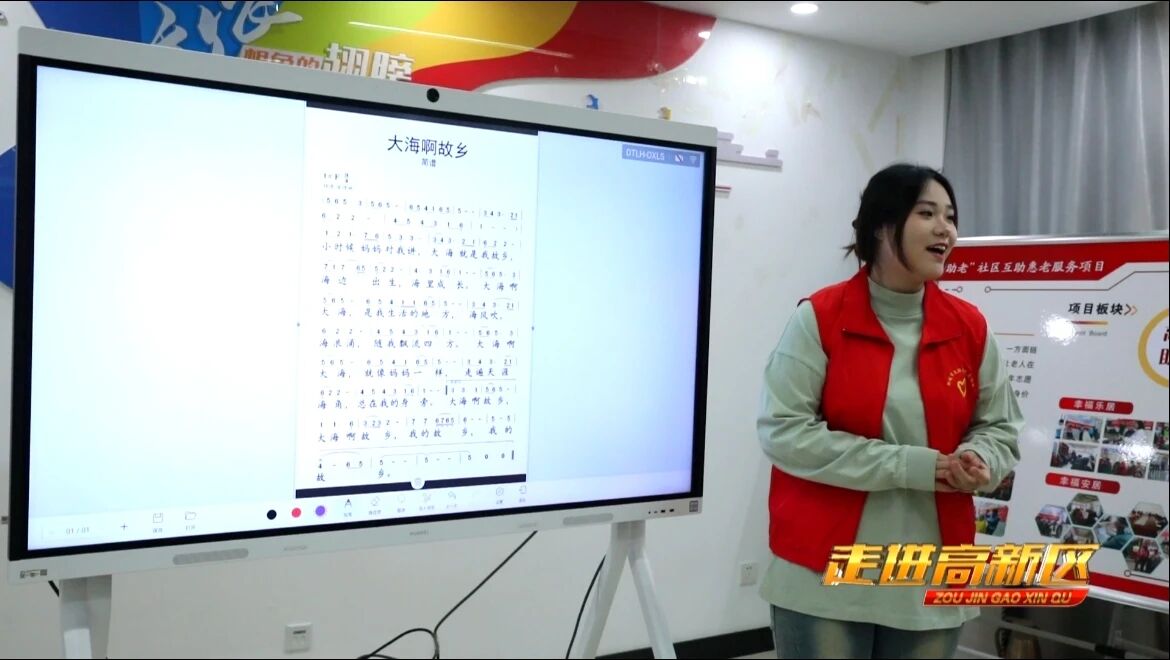 微信图片_2026-08-29_222959_055 微信图片_2026-08-29_222959_055jpg