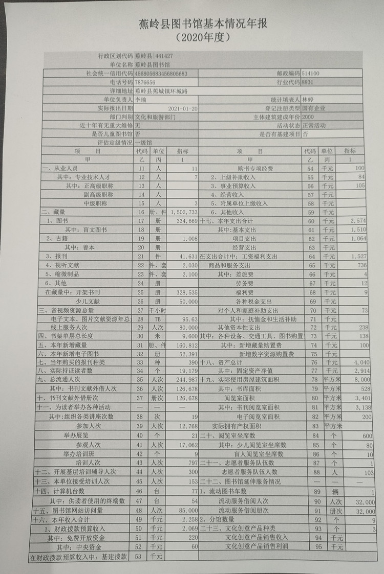 3 3.jpg?v=1765869564778