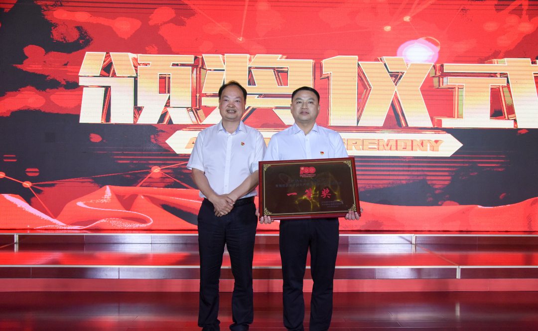 微信图片_20210701142605 微信图片_20210701142605.png