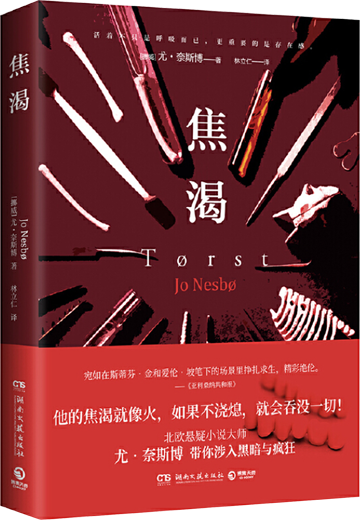 微信图片_20250422091514 微信图片_20250422091514.png?v=1763566580257