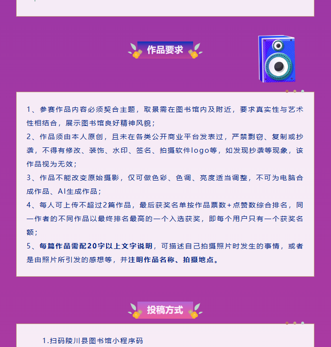 image.png?v=1777174163117