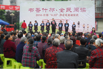 20170624174110_dgj3blqqrx 20170624174110_dgj3blqqrx.png?v=1763733748309