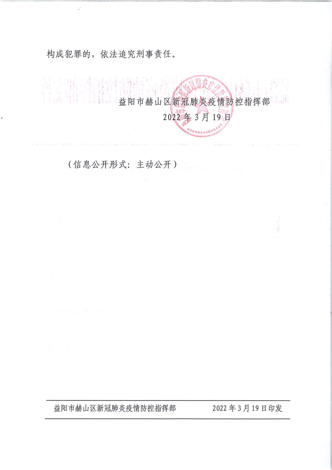 33.png?v=1749216348289