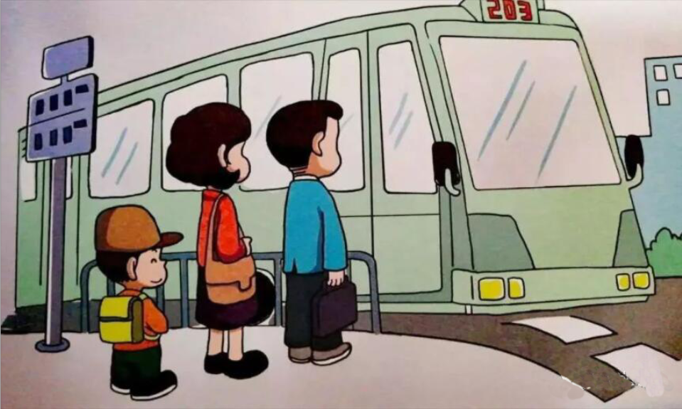 9 9.png?v=1765886089069