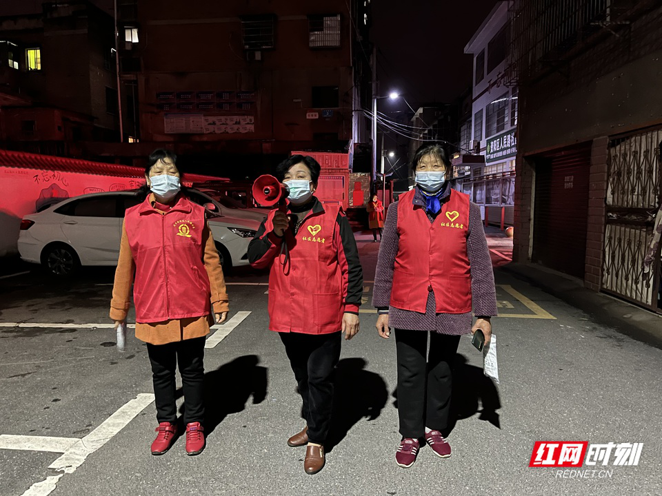 11 11.png?v=1765925360171