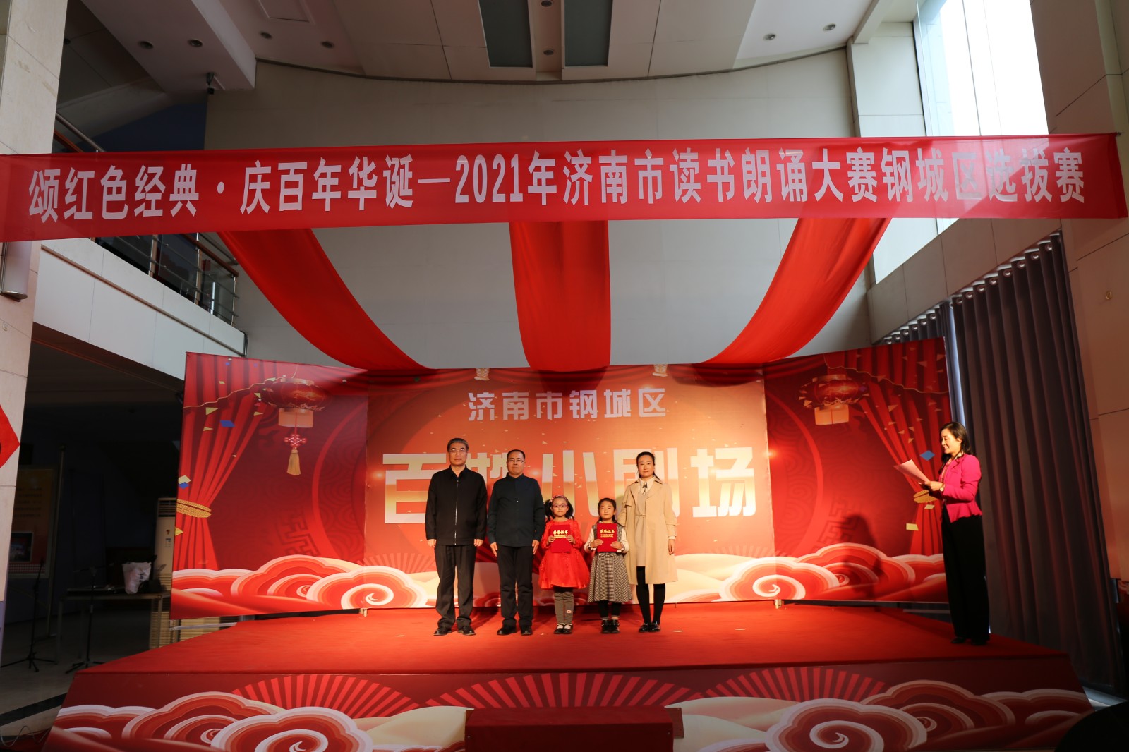 IMG_4340 IMG_4340.jpg